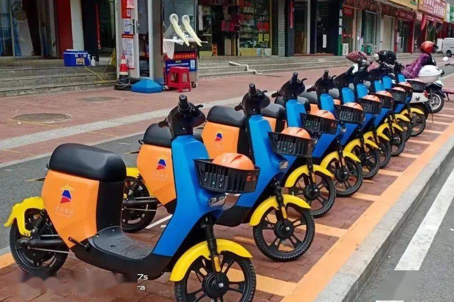共享电单车车身设计提取惠安城市形象标识红黄蓝元素,聚焦公益且无