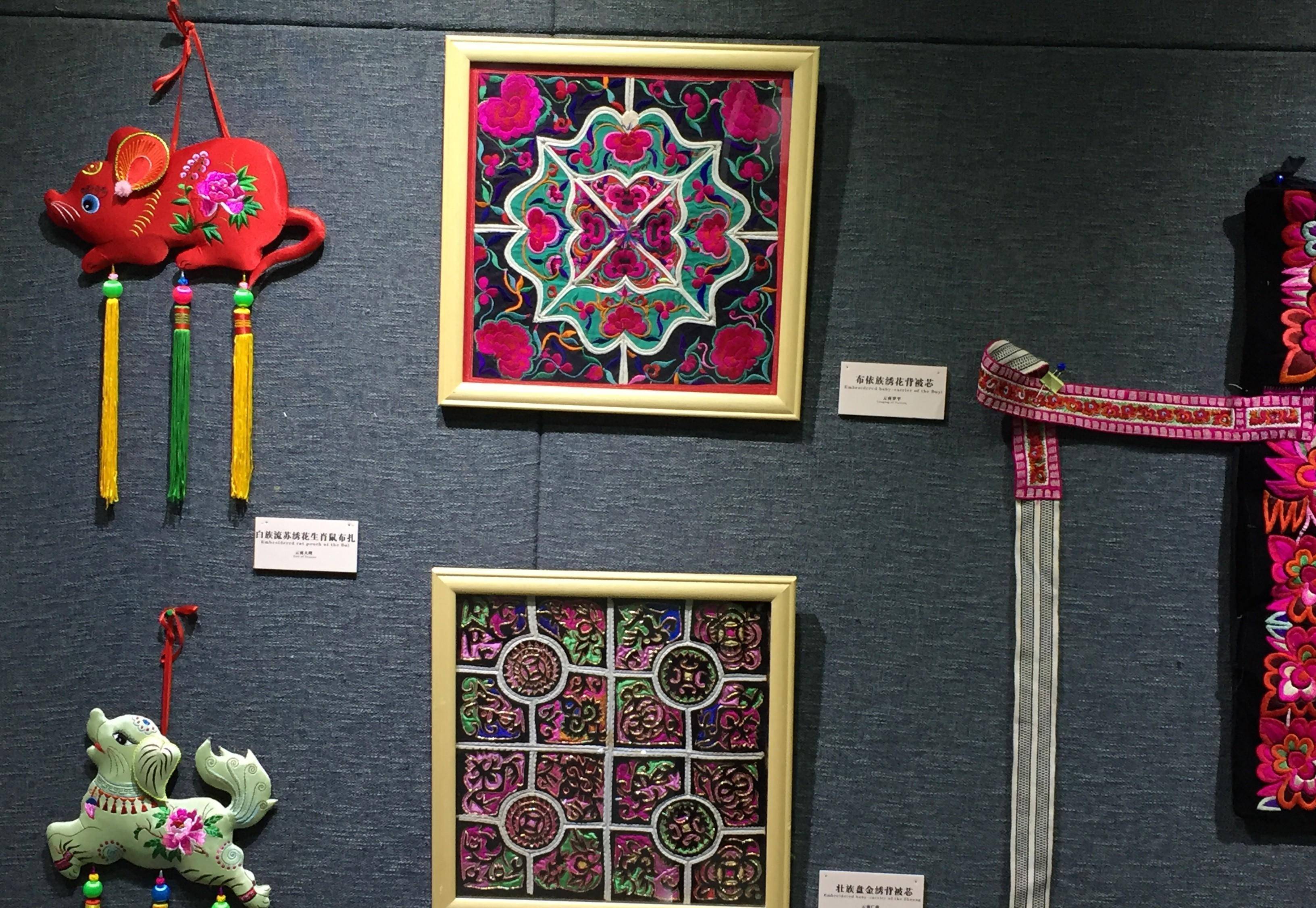 云南民族民间艺术,绚丽多彩,让人大开眼界_诸葛亮_七彩_孟获时