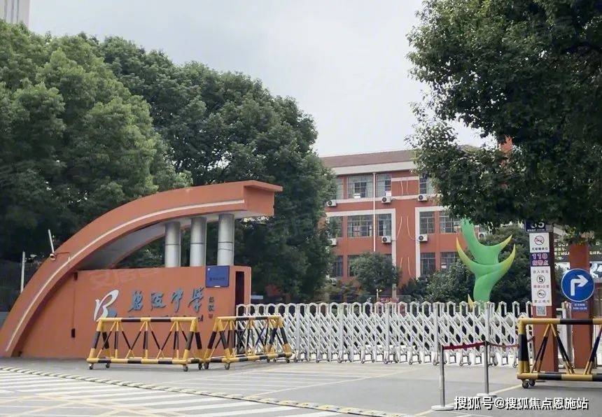 项目靠近吴中优质学府碧波实验小学枫津路校区(约1.