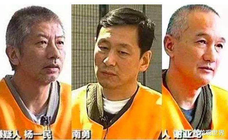 南勇 谢亚龙被判有期徒刑10年半,李铁多少岁了?