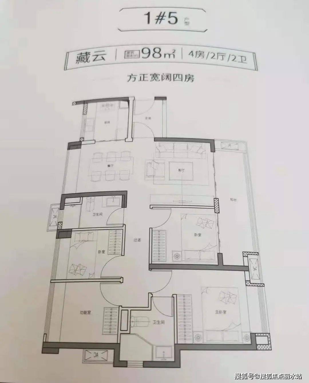 广州【佳兆业天墅】售楼处电话,售楼处地址【售楼中心】24小时电话
