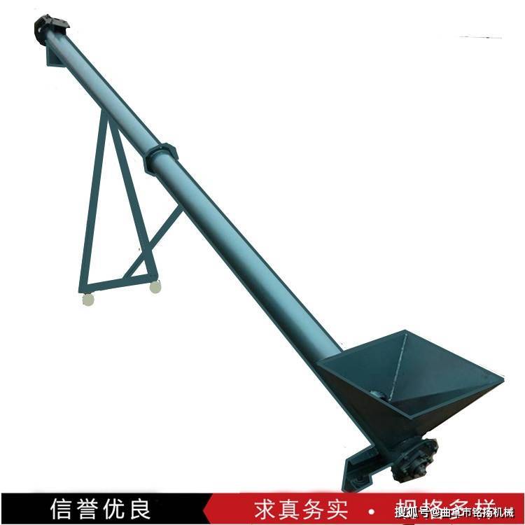 tl型165螺旋输送机 饲料管式绞龙提升机 水泥圆管倾斜上料机_方面