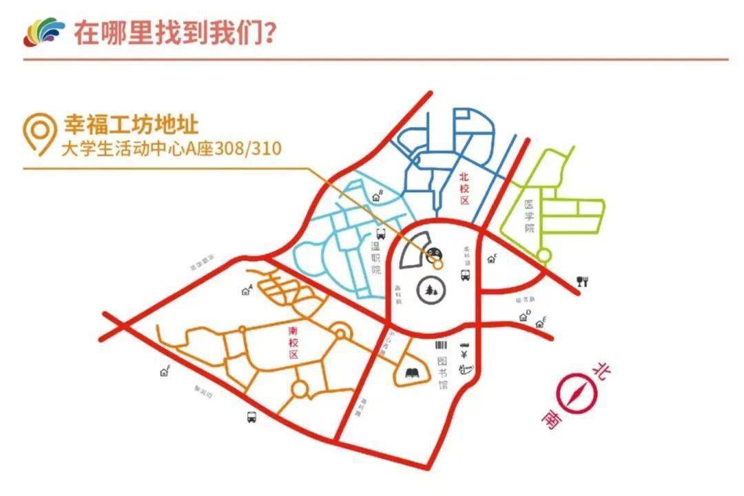 温州大学平面图图片