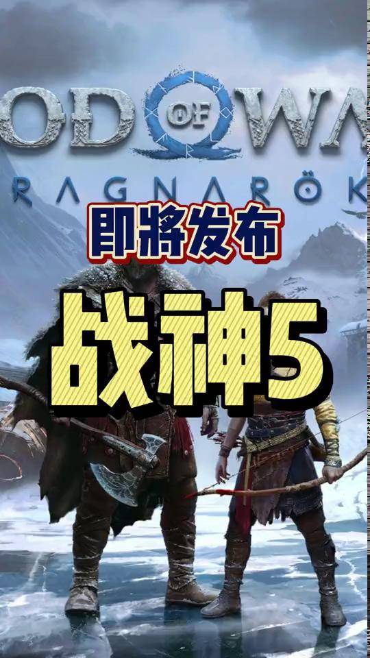 ps5十大耐玩单机游戏(ps5十大耐玩单机游戏排行榜)