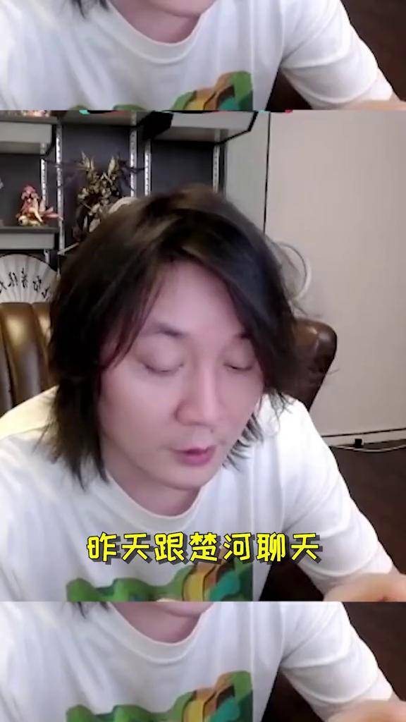 要不定个小目标,从准时上班开始?张大仙 内容过于真实