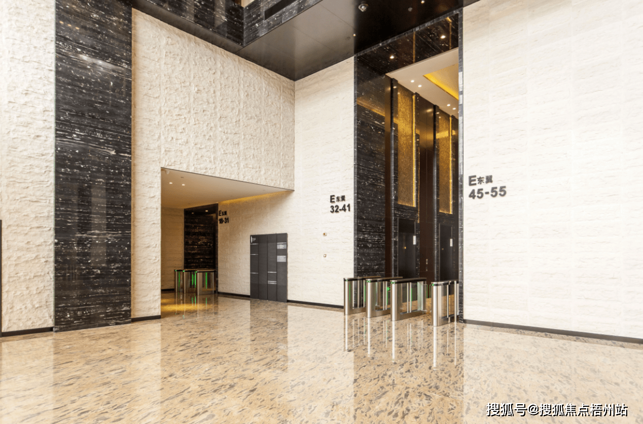 广州邦华环球贸易中心写字楼招租中心 广州写字楼租赁平台直租_距离
