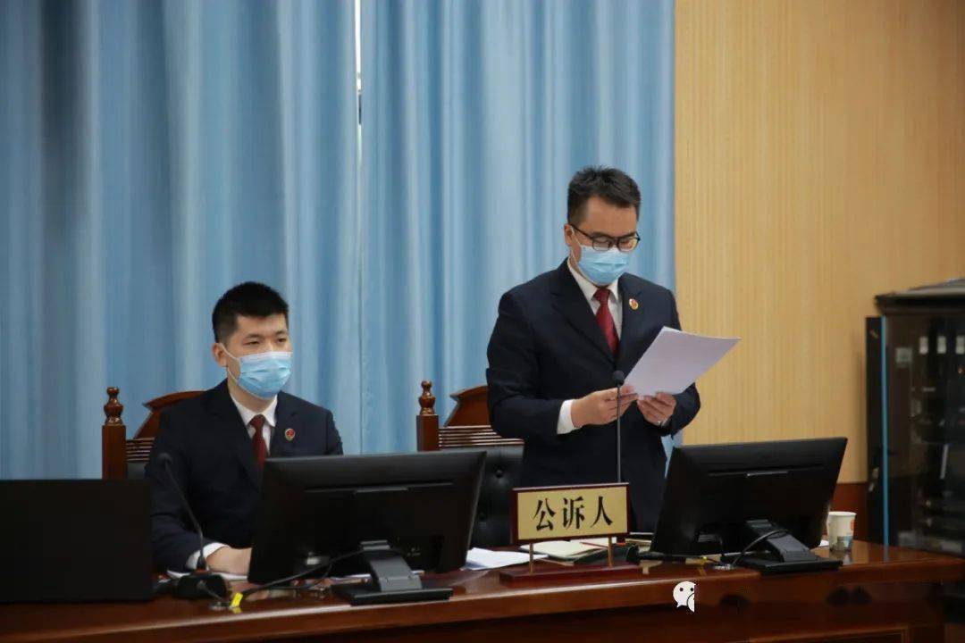 梧州市金融投资有限公司原总经理彭伟杰受贿案._苍梧县_被告人_电话