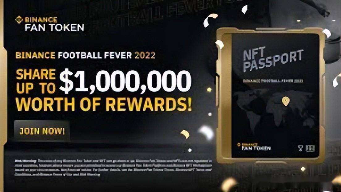 ti4奖金|TI4奖金新目标1000万美元！  DOTA2或将创下新纪录