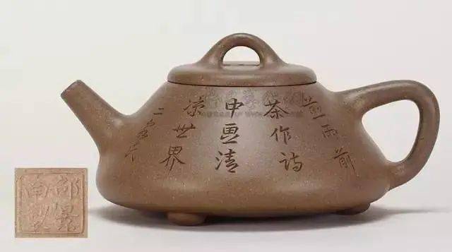 中国，紫砂壺，清時代，邵友庭作，晚清紫砂八大家”之一，六角形，急須 ，浮彫，细工 晚清紫砂八大家作品欣赏_搜狐网