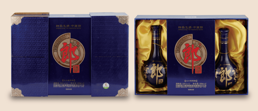 缘起2000年,一文了解庄园酱酒青花郎的前世今生_郎酒_工艺_上市