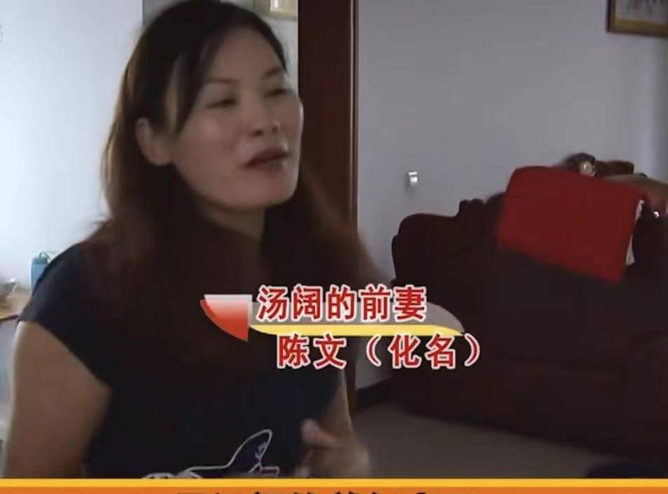 2任妻子都是暴脾气,同住一房常打架,男子夹在中间左右为难_陈文和