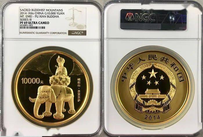 一只鹿:佛教圣地峨眉山公斤金币90万_成交额_纸张_包浆