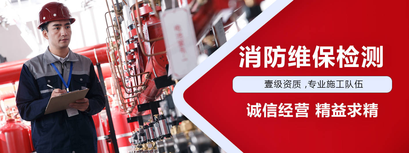 消防维保公司:文物保护,宗教场所消防有哪些安全问题,如何做好消防