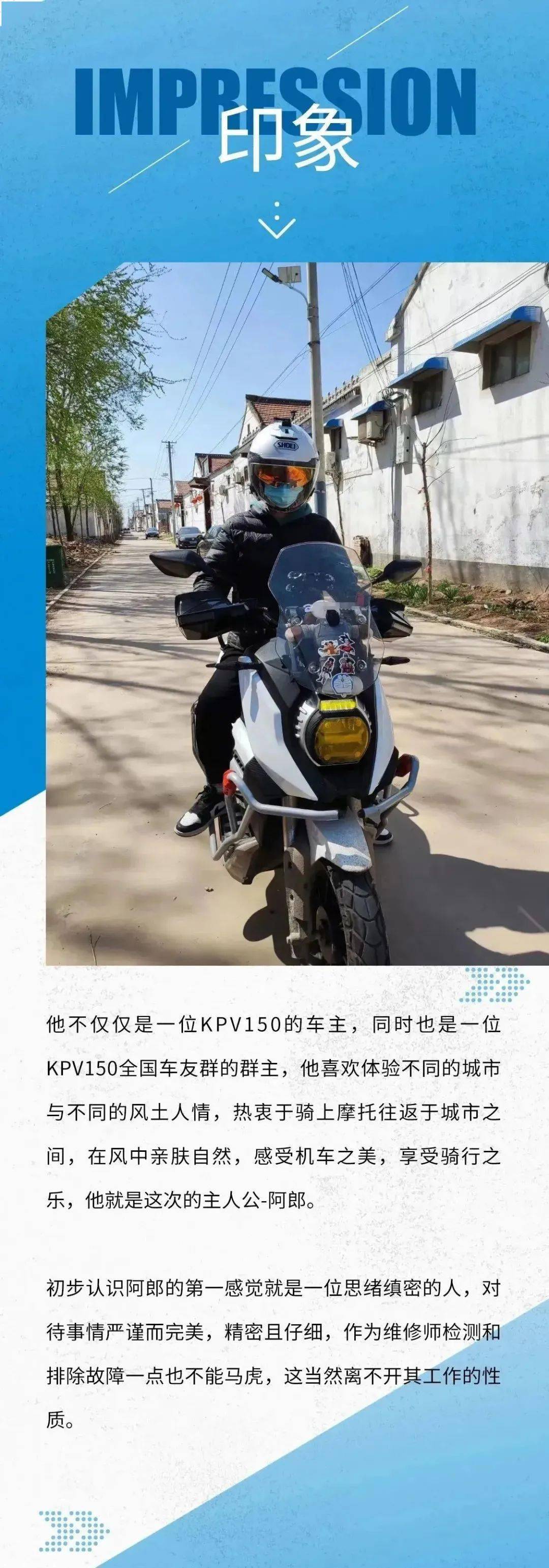 kpv150参数图片