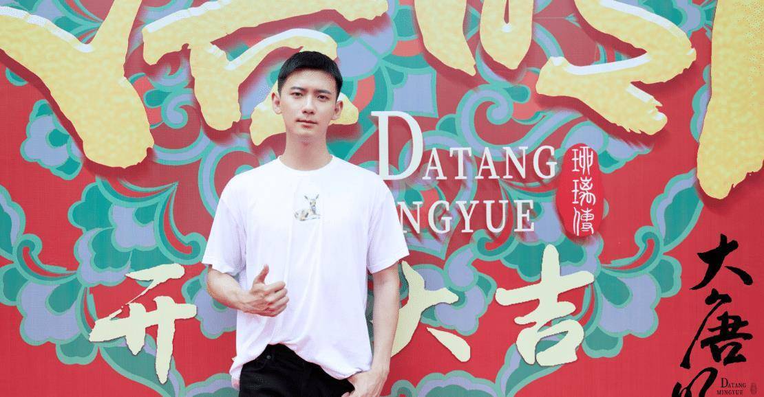 开机照曝光,演员阵容豪华,我却被古力娜扎状态吸引_观众_作品_赵顺然