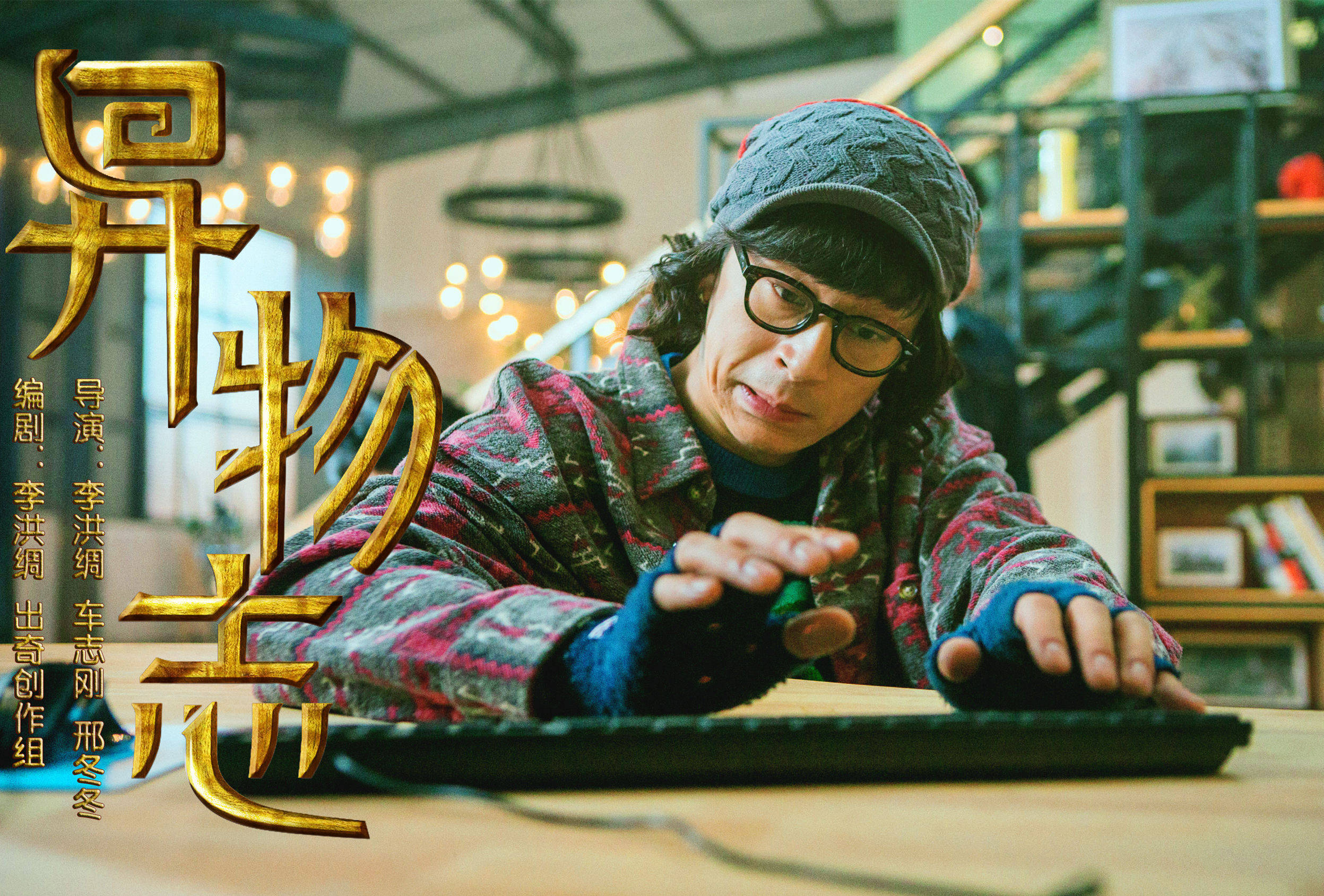 今年这10部悬疑剧的出现,其实是给国产烂剧打了10次脸_题材_作品_孩子