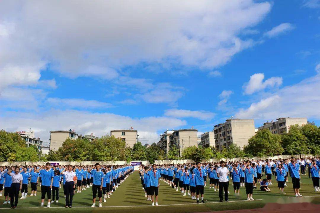 贵阳市第六中学校服图片