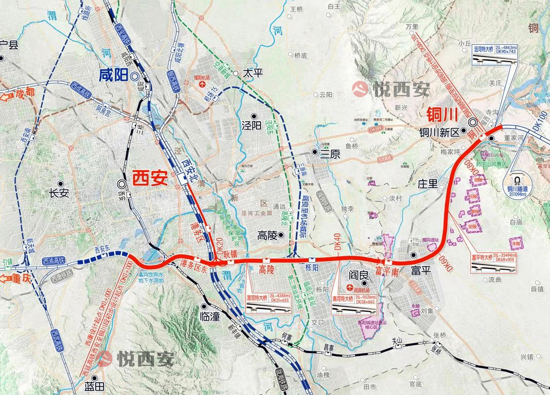西延高铁西安枢纽联络线工程启动施工招标