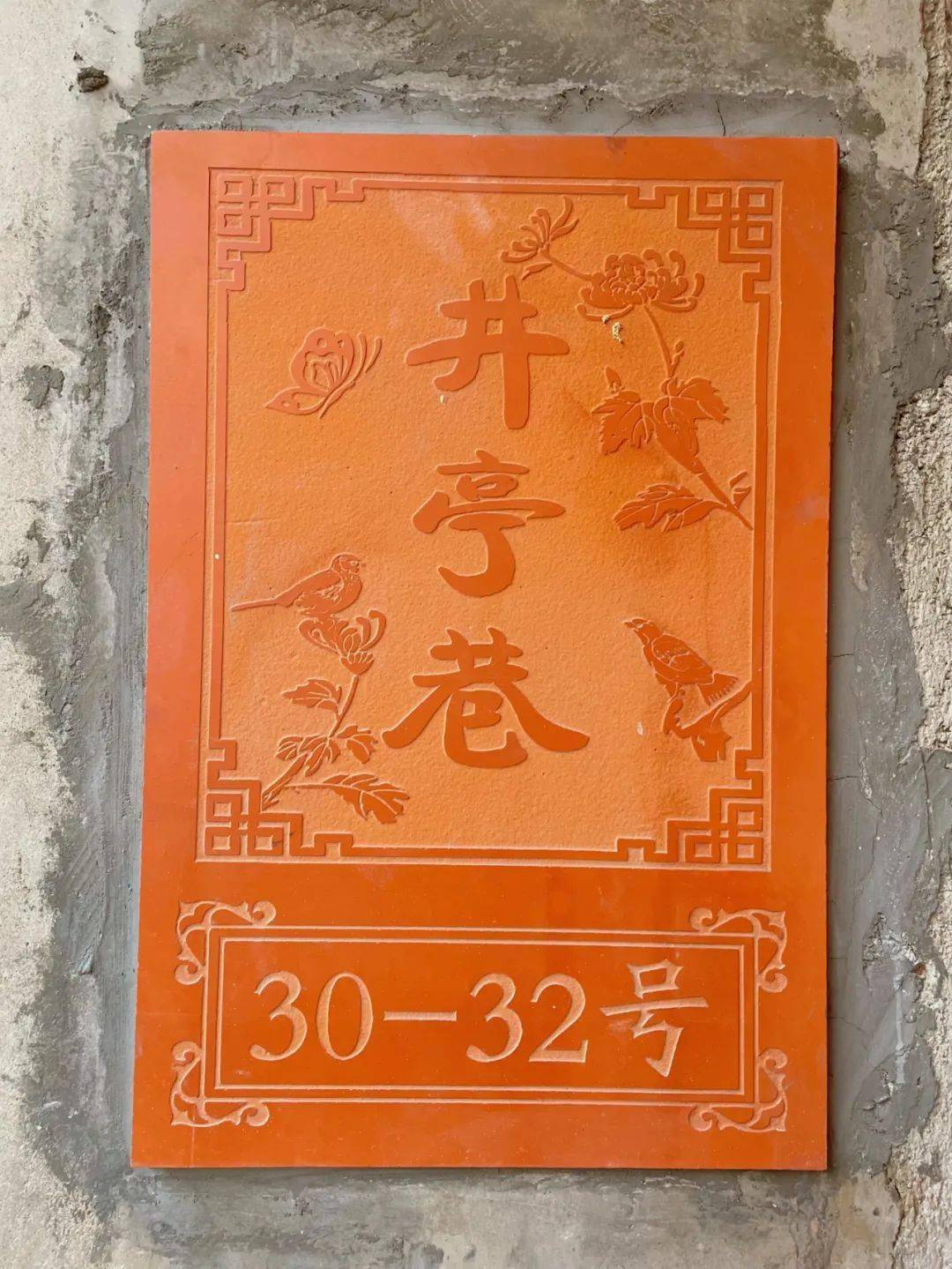 泉州，一座建筑美學(xué)博物館