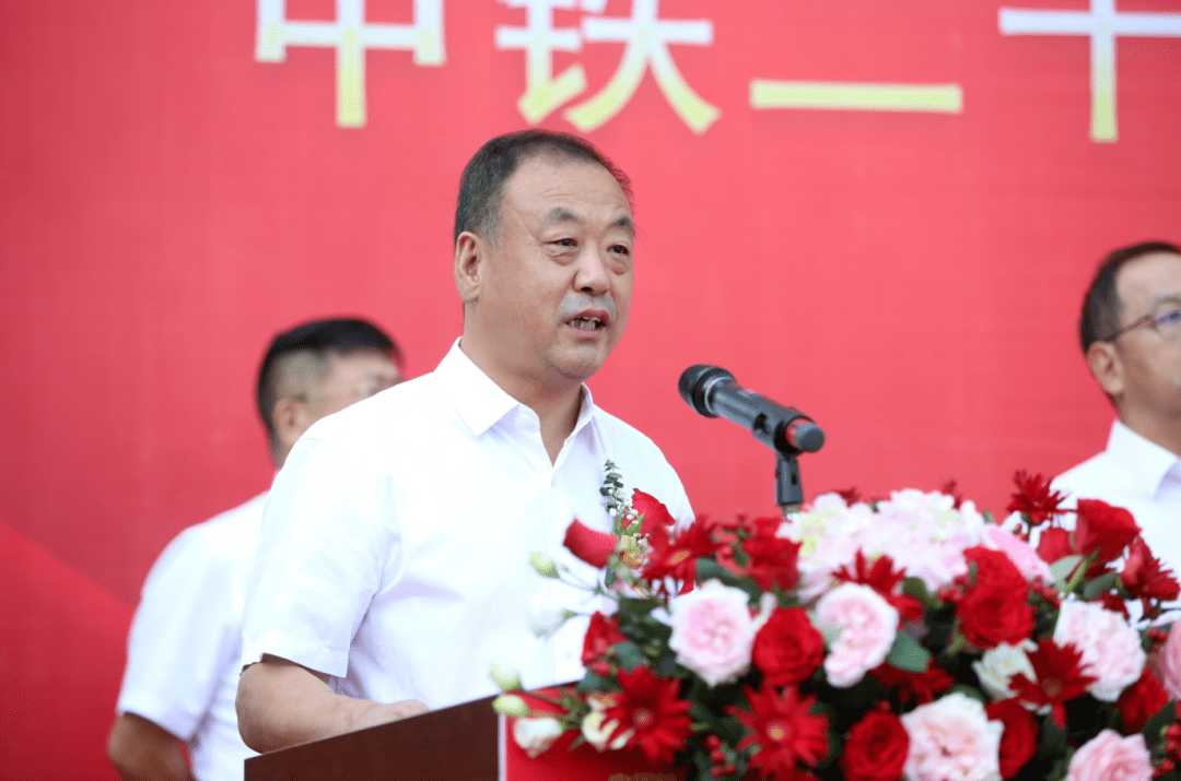 中铁1到25局局长最新履历!