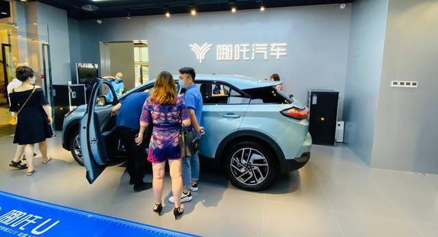 11月新势力交付榜：哪吒夺冠，“蔚小理”风光不再？_搜狐汽车_搜狐网