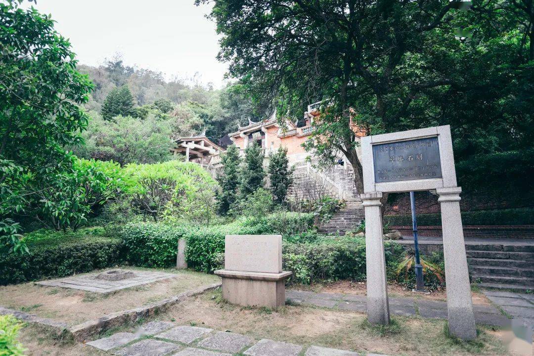《桂枝香·草庵访古》庄灿煌