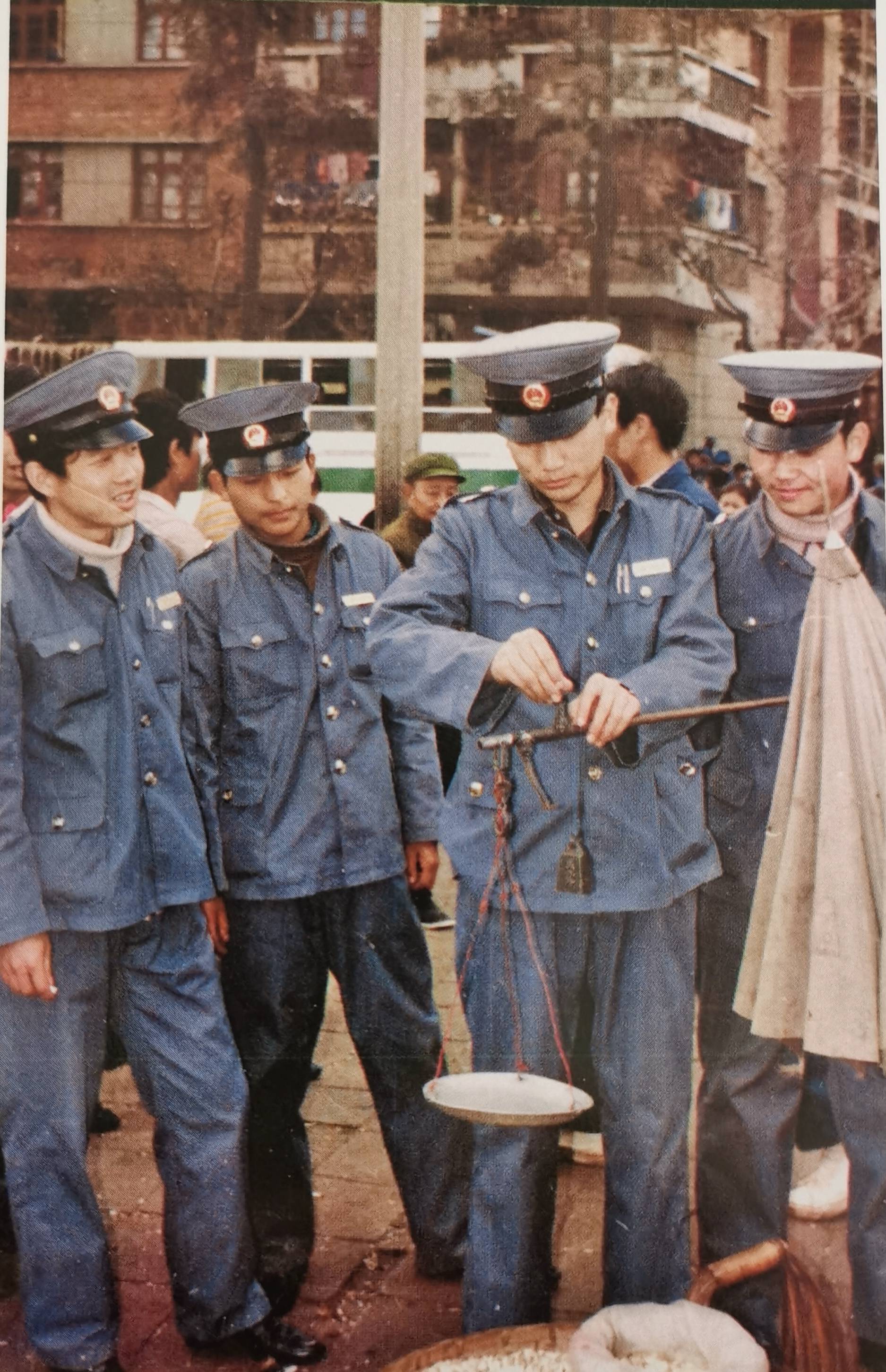 1980年工商制服图片图片