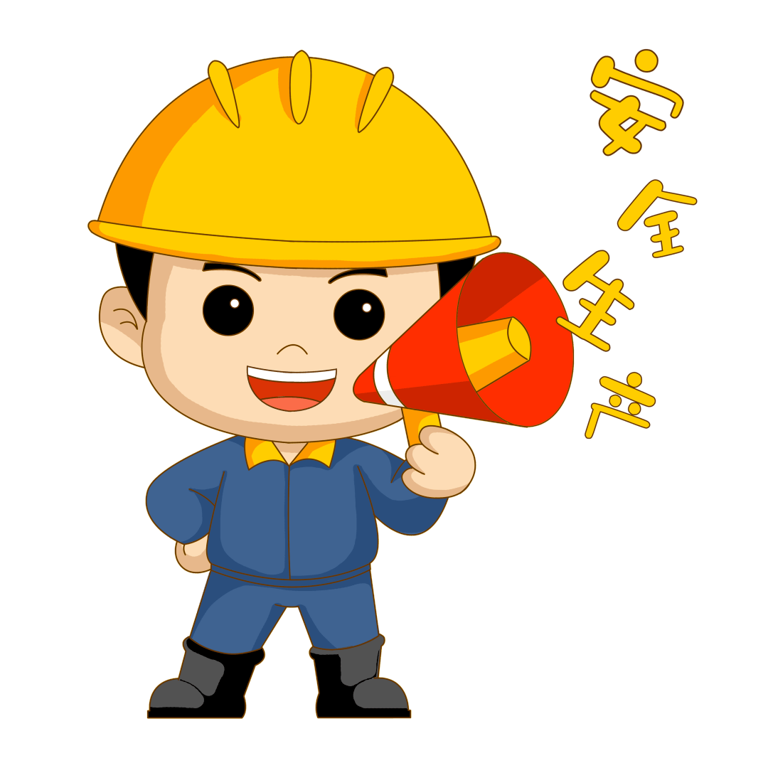 【特别策划】"大雪"来了,冬季施工必须知道的安全要点,这份漫画告诉你