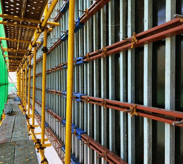 剪力墙模板与钢背楞施工流程及步骤_mm_间距_墙身