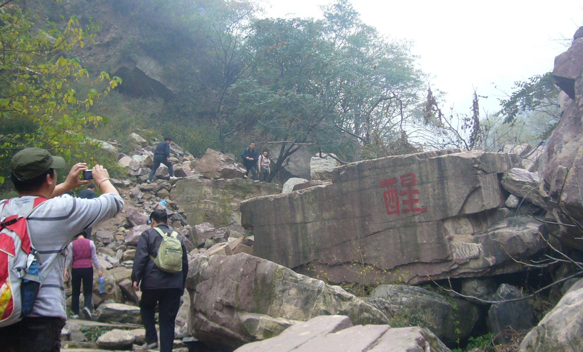 林州千瀑沟,一个原生态的自然山水景观所在,好玩儿还免费_到达_太行