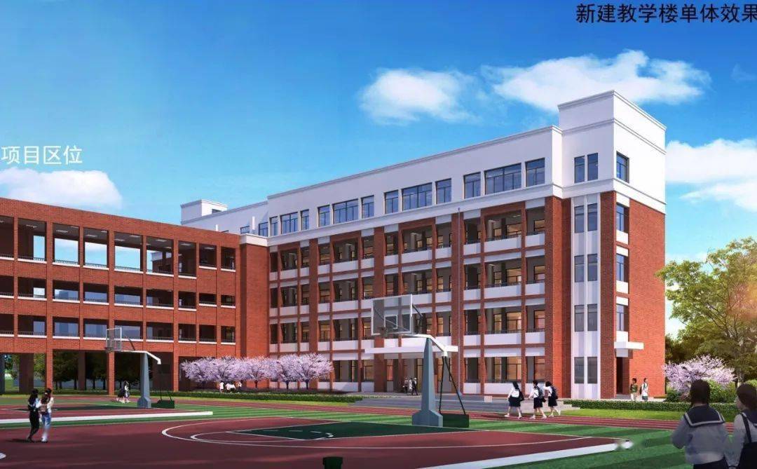 巢湖市世纪新都小学扩建工程公示!_活动_侵权_直播