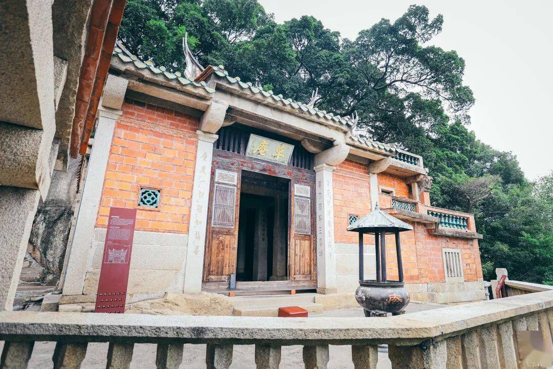 《桂枝香·草庵访古》庄灿煌