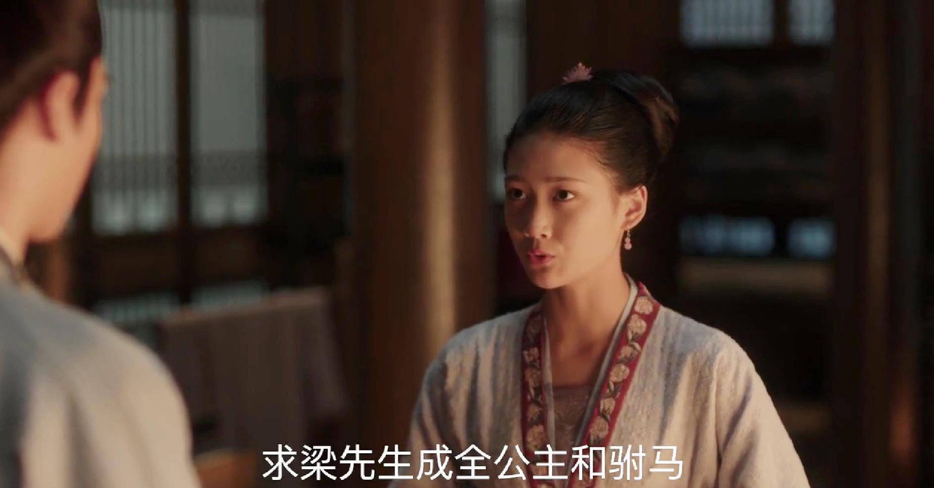 清平乐:嘉庆子爱慕李玮,她求怀吉离开徽柔,可拿孩子说事太伤人_爱情