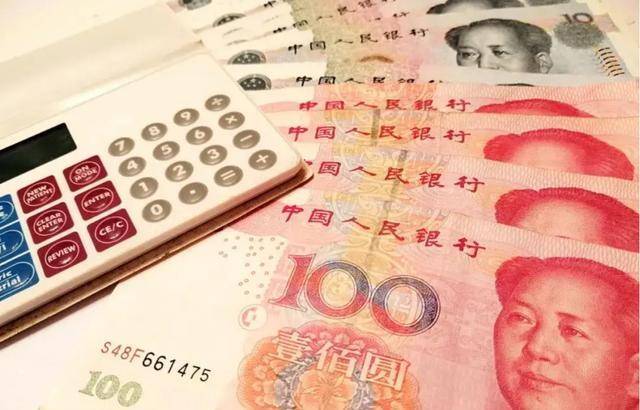 好消息！财政部下发通知，给这些人发钱，看看有你吗？_国家_就业_相关