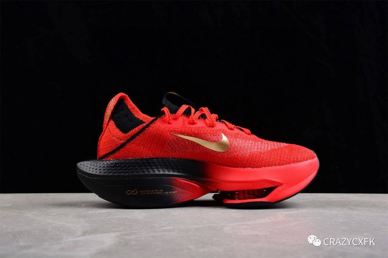 耐克 Nike Air Zoom Alphafly NEXT 2 Proto 阿尔法2代马拉松跑鞋