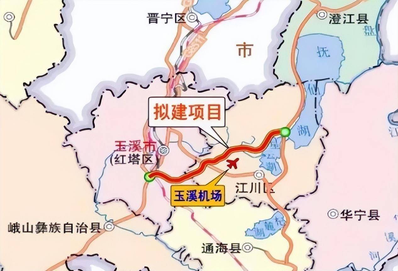玉溪机场高速公路(红塔区研和至江川区江城)长37.