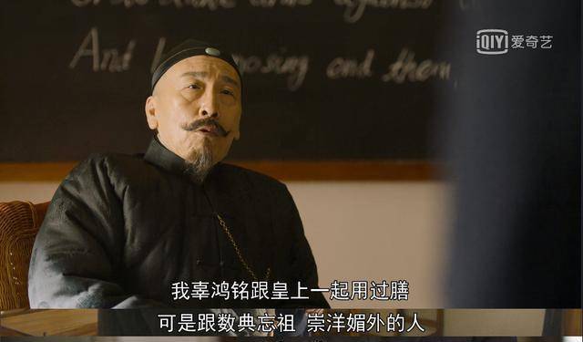 被拉下神坛后,巨星还是巨星_辜鸿铭_陈独秀_先生