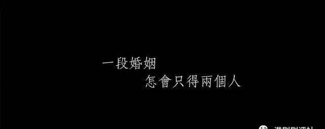 花旦主演新剧讲述婚外情 网友马上想到安心事件_邓萃雯_陈锦鸿_马淑湘