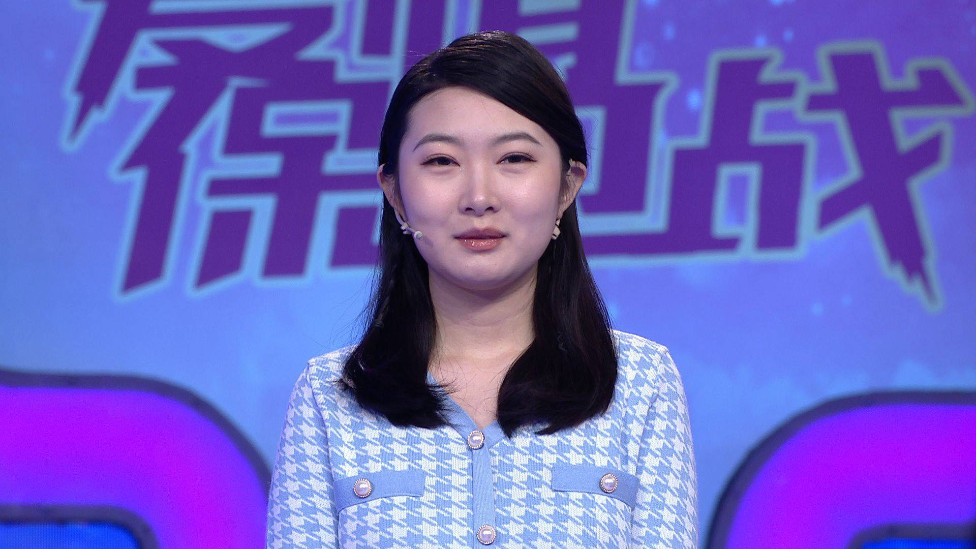 《爱情保卫战》陆琪引导情侣建立正向亲密关系_模式_男友_情感