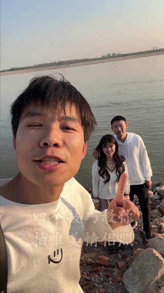 超实用的情侣拍照摆姿技巧情侣拍照姿势情侣拍照