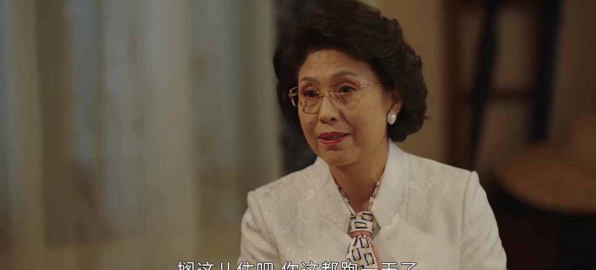 刘老根4:范伟韩冰陆续出场,但戏份少的可怜,这两新人还是主角_药丸子