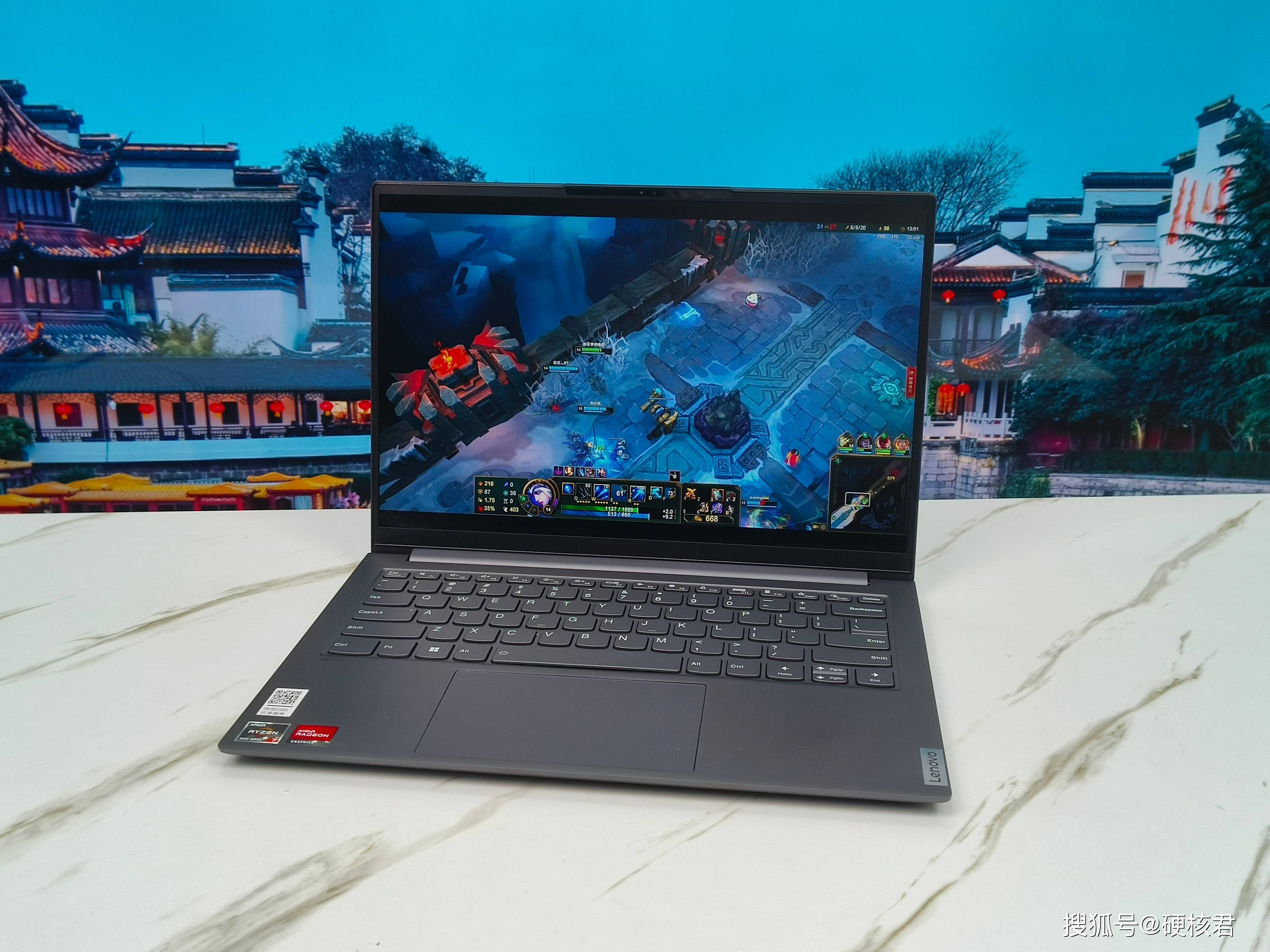 5千价位全能兼备的轻薄本,联想小新pro14 2022锐龙版体验!