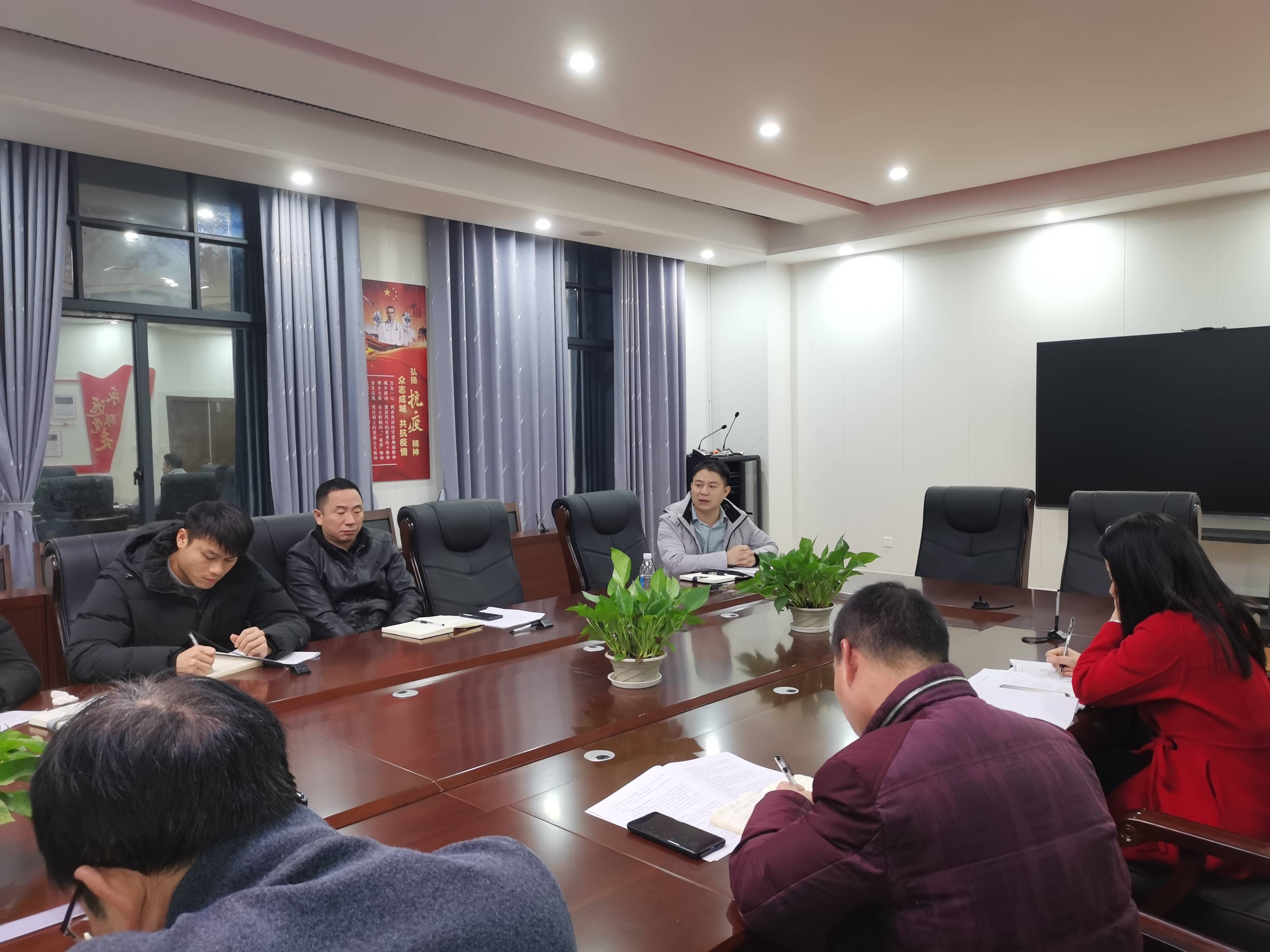 永州市萍洲高级中学开展班主任工作经验交流会_进行_管理_班级