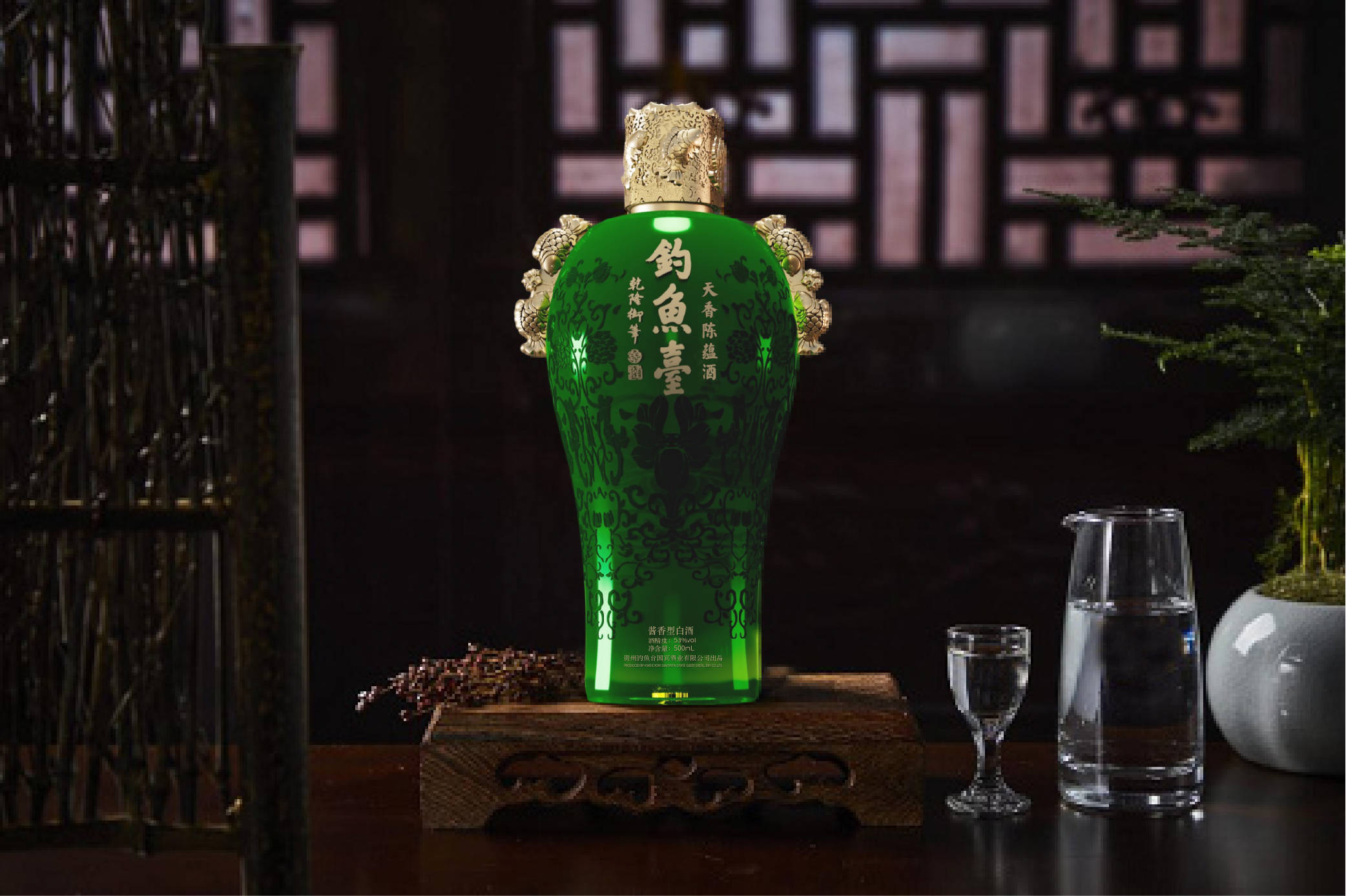 鸭溪窖天香国色酒评图片