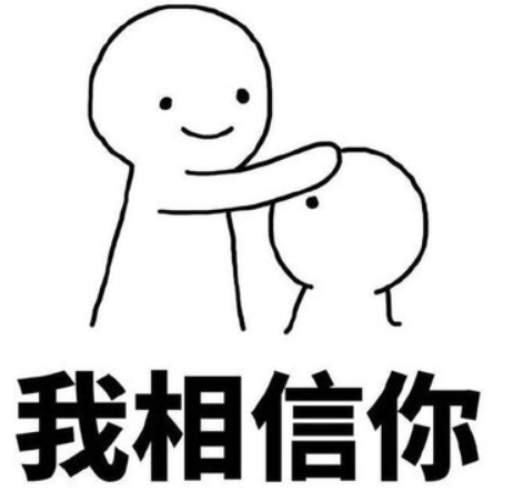 【教资笔试】69分党必须点进来看一看_模板_同学_考试