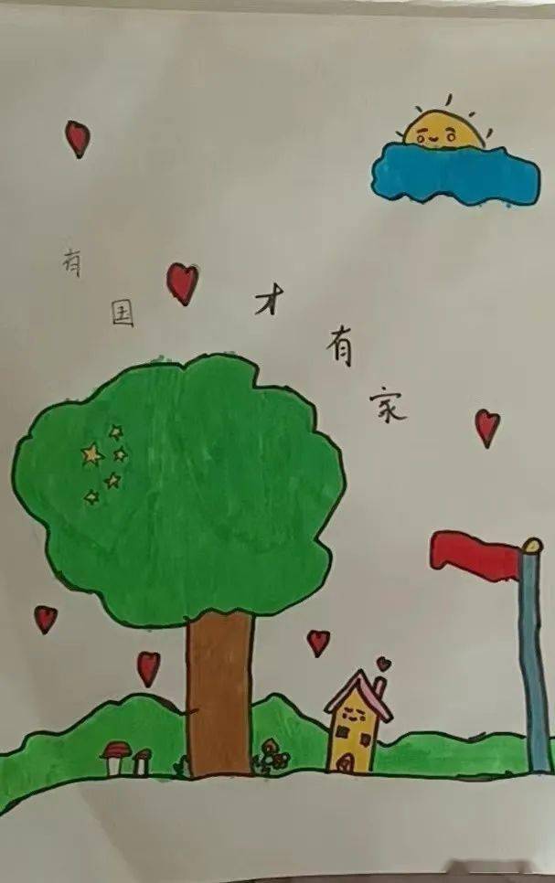 "铭记一二九 传承爱国志"——东艺幼儿园12.