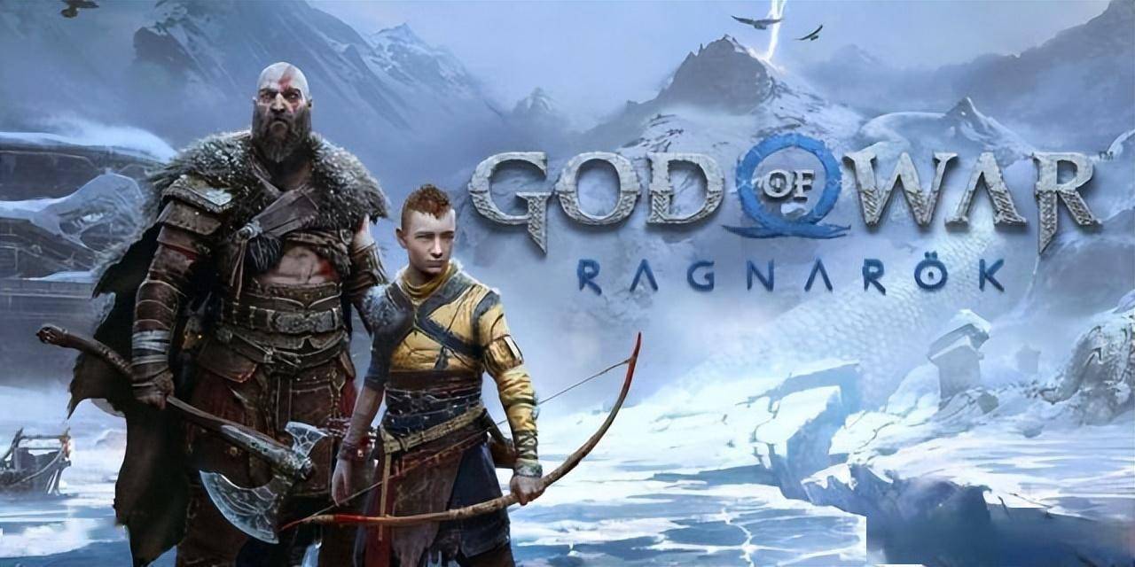 《god of war: ragnarok 戰神:諸神黃昏》測評_遊戲_聖莫尼卡_玩家