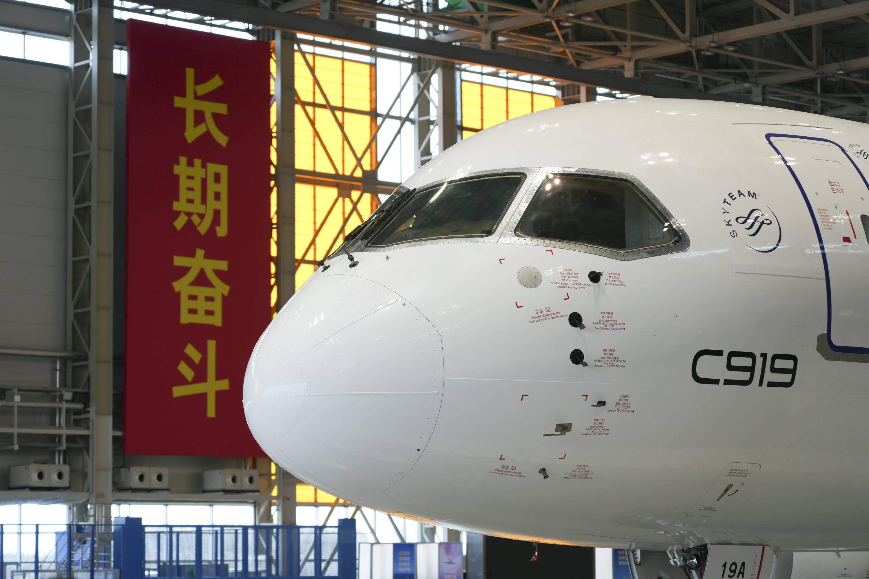 全球首架c919客機正式交付_架飛機_中國民航_註冊號