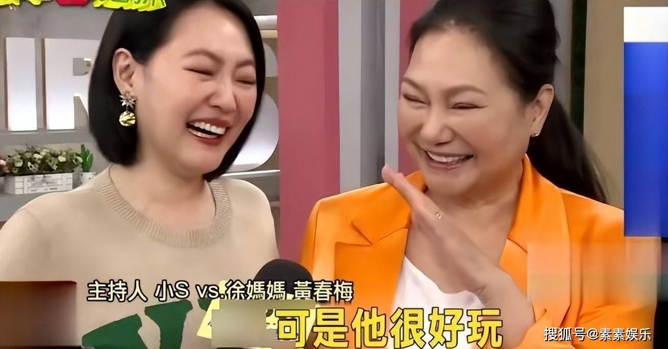 原创（小s代言品牌有哪些）小s代言品牌都有什么，(图4)