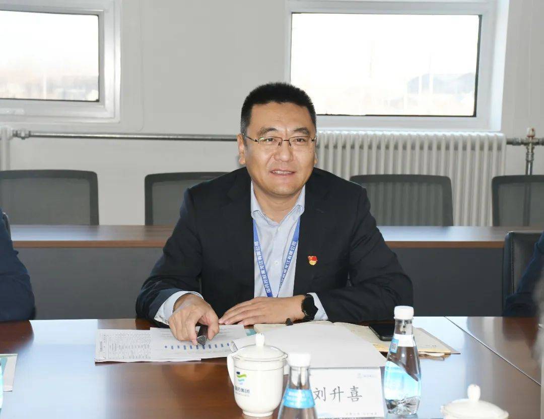 黑龙江省工信厅党组书记,厅长韩雪松到国控黑龙江检查调研_储备_医药